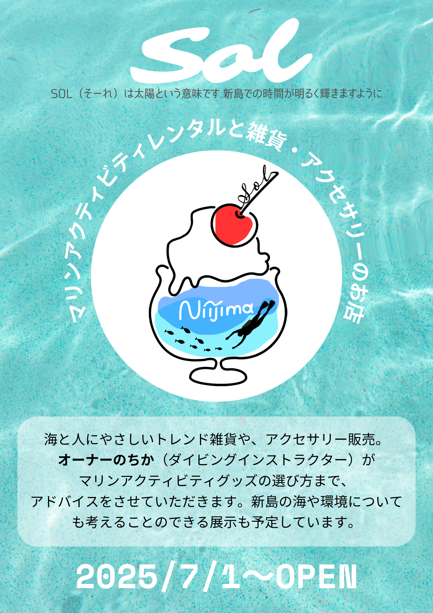 https://shimannaka.com/wp-content/uploads/hm_bbpui/3573/v8dxpruq5p84i4zbtfe8908dskkjctsq.png
